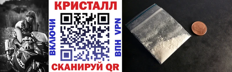 АМФЕТАМИН Premium  блэк спрут онион  Светлоград  где можно купить наркотик 