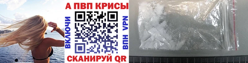 А ПВП СК КРИС  ОМГ ОМГ ссылки  Светлоград 