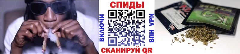 Бутират жидкий экстази  наркотики  omg зеркало  Светлоград 