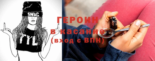 марки nbome Алексеевка