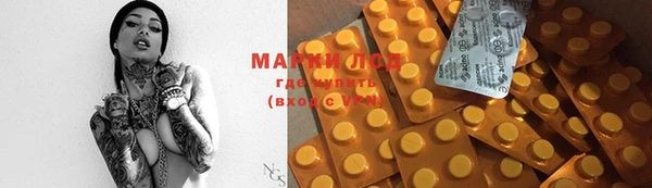 скорость mdpv Алзамай
