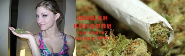 марки nbome Алексеевка