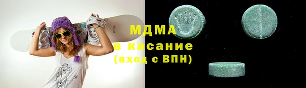 скорость mdpv Алзамай