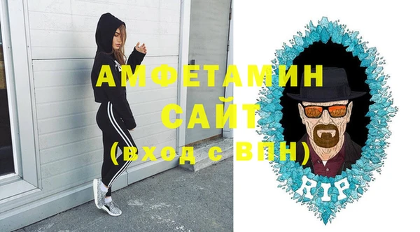 марки nbome Алексеевка