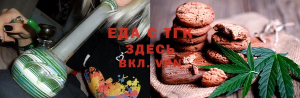 марки nbome Алексеевка