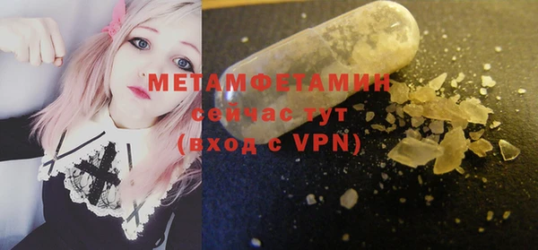 скорость mdpv Алзамай