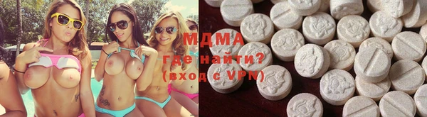марки nbome Алексеевка