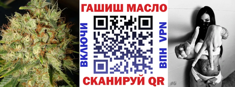 купить  сайты  Светлоград  Дистиллят ТГК вейп с тгк 