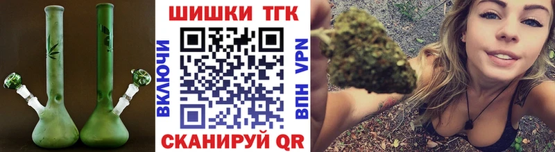 hydra ТОР  магазин  наркотиков  Светлоград  Каннабис гибрид 
